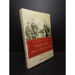 Nhật Bản Duy Tân 30 năm 2018 mới 80% bẩn ố nhẹ HCM1810 Rebooks.vn