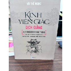 Kinh Viên Giác Dịch Giảng - Vũ Thế Ngọc