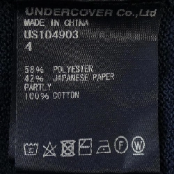 ザシェパード the shepherd US1D4903 áo khoác cardigan - Hàng hiệu Authentic 887690