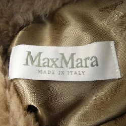 Max Mara 473610 Teddy Bear TEBE Cape - Hàng hiệu Chính hãng 821255