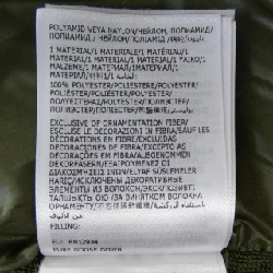 MONCLER 20919B00024 M1124 Áo khoác cardigan - Hàng hiệu Chính hãng 888561