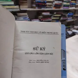 Sử Ký – Cơ cấu lớn của Lịch sử _Nguyễn Văn Ái – Trần Kiết Hùng (A1) 565145