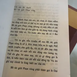 BỒ TÁT GIỚI: GIỚI PHÁP XUẤT GIA TẠI GIA - TRÍ QUANG dịch  1027559