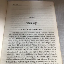 Việt Nam văn học sử giản ước tân biên (bộ 3 tập) 780679