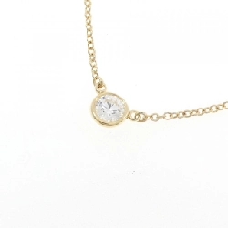 Dây chuyền Tiffany By The Yard 0.20CT F VVS1 EXT - Hàng hiệu Chính hãng 841169