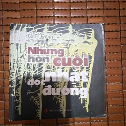 Những hòn cuội nhặt dọc đường - Lê Trí Dũng