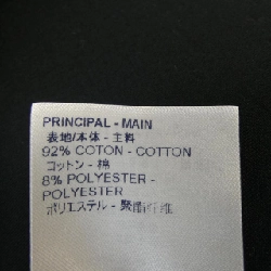 Áo khoác LOUIS VUITTON Monogram Flower Zip Through HKY88WZRY - Hàng hiệu Chính hãng 896751