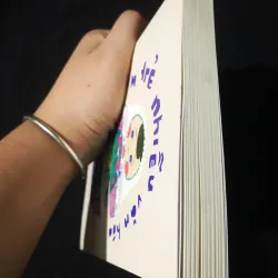 Đám Trẻ Nhiễu Văn Hoá - Ngọc (Bi) Nguyễn 759133