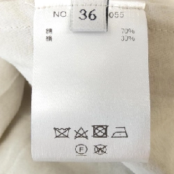 Áo khoác ebure 3310200055 - Hàng hiệu Authentic 811537