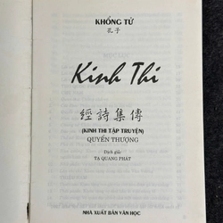 KINH THI KHỔNG TỬ (TRỌN BỘ 2/2) 446961