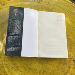 CÁC THẾ GIỚI SONG SONG(2)- MICHIO KAKU 575740
