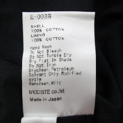 Mũ KIJIMA TAKAYUKI - Hàng hiệu Authentic 904741