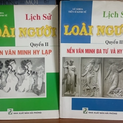 2 cuốn lịch sử loài người (Tập 2, 3)