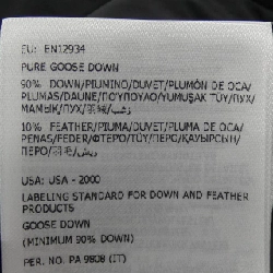 MONCLER GRIGNAN Áo khoác lông - Hàng hiệu Chính hãng 820149