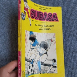 SUBASA - MANGA 533412