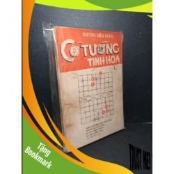 (TẶNG BOOKMARK) Cờ tướng tinh hoa mới 80% bẩn bìa, ố vàng, tróc gáy nhẹ Dương Diên Hồng RBK2603 GIÁO TRÌNH, CHUYÊN MÔN