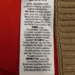 Áo khoác cardigan BURBERRY 80210321 626930