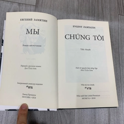 Chúng tôi - Evgeny ZAMYATIN. TVB. 999 478564