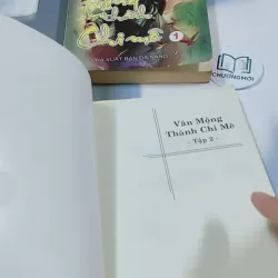 [MIỄN PHÍ BỌC SÁCH] Vân Mộng Thành Chi Mê - Bộ 2 Tập - Huỳnh Dị 744765