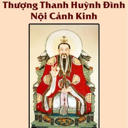 Thượng Thanh Huỳnh Đình Nội Cảnh Kinh (Tìm hiểu thuật tu Tiên của Trung Quốc) 82637
