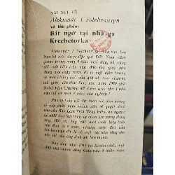 Bất ngờ tại nhà ga Krechetovka - Aleksandr I Solzhenitsyn 129409