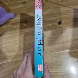 Nhân học (bìa cứng)
 694589