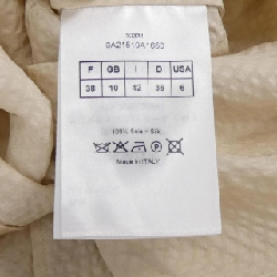 クリスチャンディオール CHRISTIAN DIOR 0A21519A1656 Áo - Hàng hiệu Chính hãng 824787