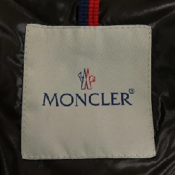 MONCLER MAYA Áo khoác lông - Hàng hiệu Chính hãng 888845