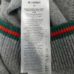 Gucci GUCCI Web Stripe 813834 XKEJC Áo khoác - Hàng hiệu Chính hãng 820611