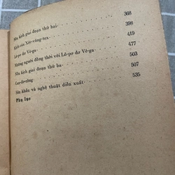 Lịch sử sân khấu thế giới ; Tập 1 451531