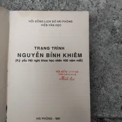 Trạng trình Nguyễn Bỉnh Khiêm  1022826