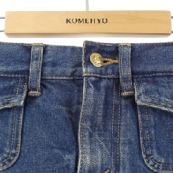 セリーヌ CELINE 2S330365M Váy - Hàng hiệu Chính hãng 810989