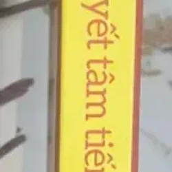 Quyết Tâm Tiến Lên! Biết Tiến Lên! - Võ Nguyên Giáp 733806