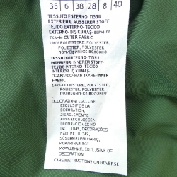 【Mã giảm giá】Áo khoác Max Mara STUDIO 639497