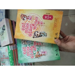 Đại minh giang hồ trạch nữ kýHCM01/03