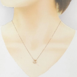 4゜C Đá Topaz Trắng Dây Chuyền - Hàng hiệu Chính hãng 841387