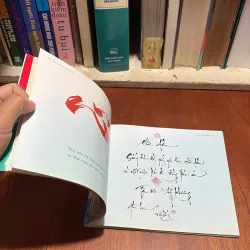 II Thơ: Hãy Cho Nhau - Tôn Nữ Hỷ Khương - 2008 926901