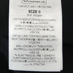 Áo thun Record Long T của Stella McCartney 632524