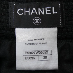 Chanel CHANEL P51027W05622 Váy - Hàng hiệu Chính hãng 819666