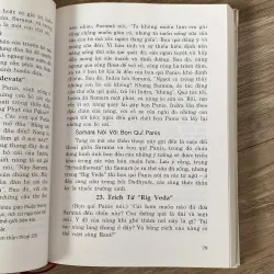 THẦN THOẠI ẤN ĐỘ, Bản bìa cứng (XB 2005) 1009772