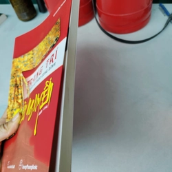 Trang trí trên áo lễ phục cung đình 462991