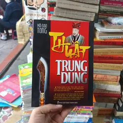 Thuật Trung Dung- Mã Đạo Tông