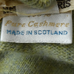 HERMES Elmes Balantain sản xuất Áo len - Hàng hiệu Chính hãng 886108