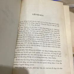 TỪ ĐIỂN VIỆT - MÔNG (VIỆT - HMÔNGZ), sách bìa cứng, xb 1996 674911