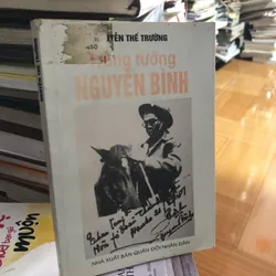 Trung tướng Nguyễn Bình