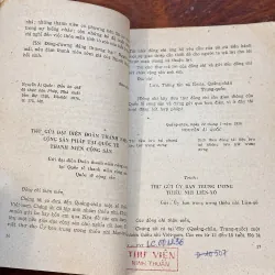 | VỀ VAI TRÒ VÀ NHIỆM VỤ CỦA THANH NIÊN | 1005075