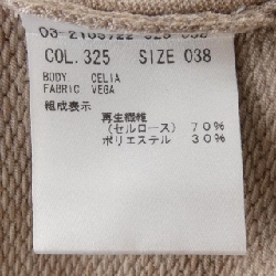 Theory luxe 2103722 Áo khoác - Hàng hiệu Authentic 773829