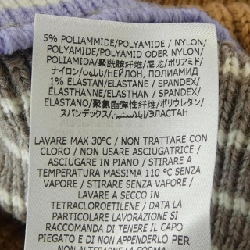 Váy STELLA MCCARTNEY 652450