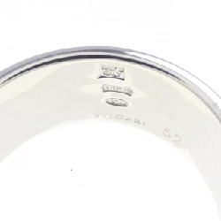 Nhẫn Bulgari Save the Children - Hàng hiệu Authentic 838138