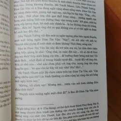 HỒ TUYẾT NHAM 697797